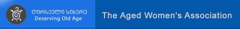 http://www.awa.org.ge